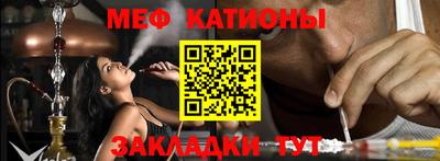 кокс Гусь-Хрустальный