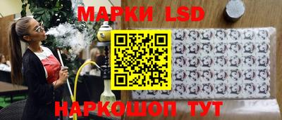 мефедрон VHQ Гусев