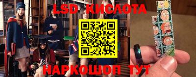 кокс Гусь-Хрустальный
