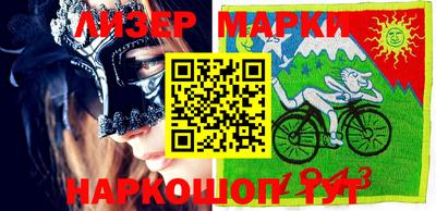 кокс Гусь-Хрустальный