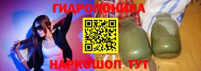 кокс Гусь-Хрустальный