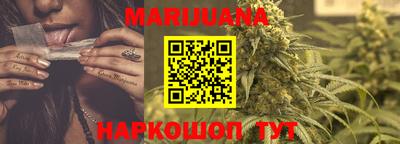 кокс Гусь-Хрустальный