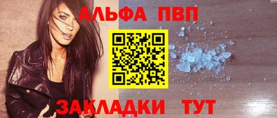 кокс Гусь-Хрустальный