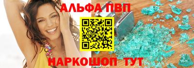 кокс Гусь-Хрустальный