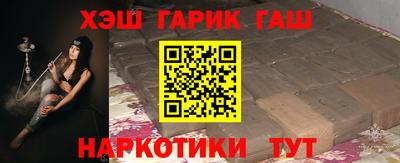 кокс Гусь-Хрустальный