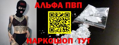 кокс Гусь-Хрустальный