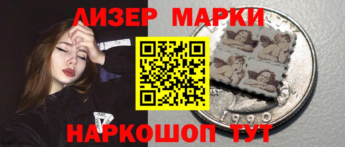 Лсд 25 экстази ecstasy  Вход с VPN  ЛСД экстази ecstasy  Коркино 